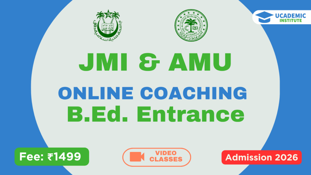 JMI AMU B.Ed. Coaching 2026