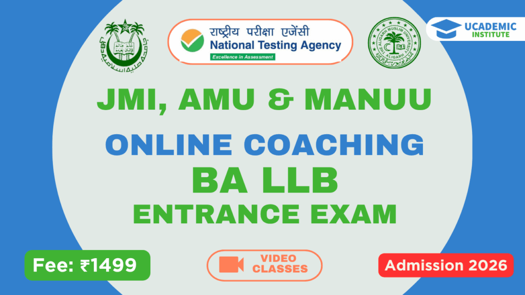 JMI AMU BA LLB Coaching 2026
