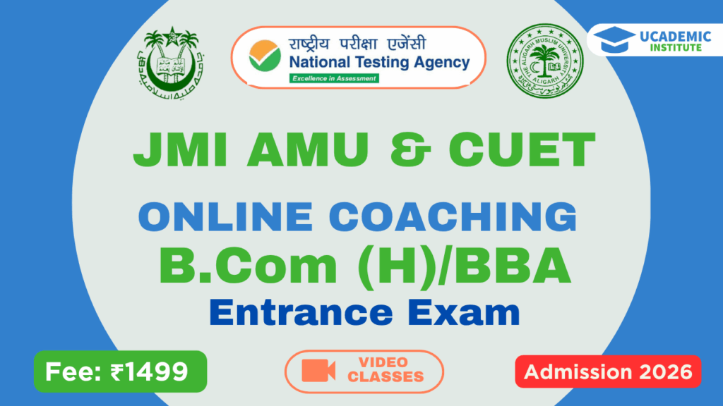JMI AMU BBA B.Com Coaching 2026