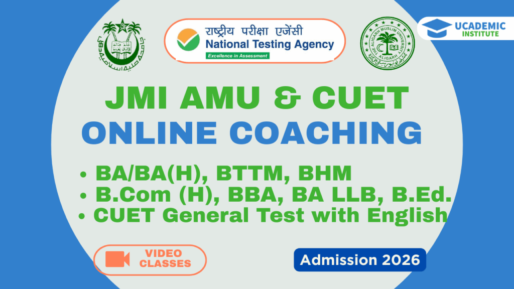 JMI AMU CUET Entrance Coachong